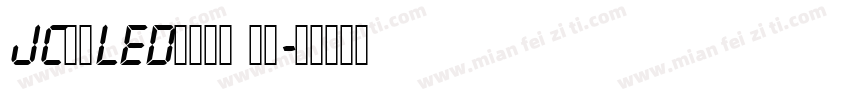 JC江城LED液晶数字 斜体字体转换